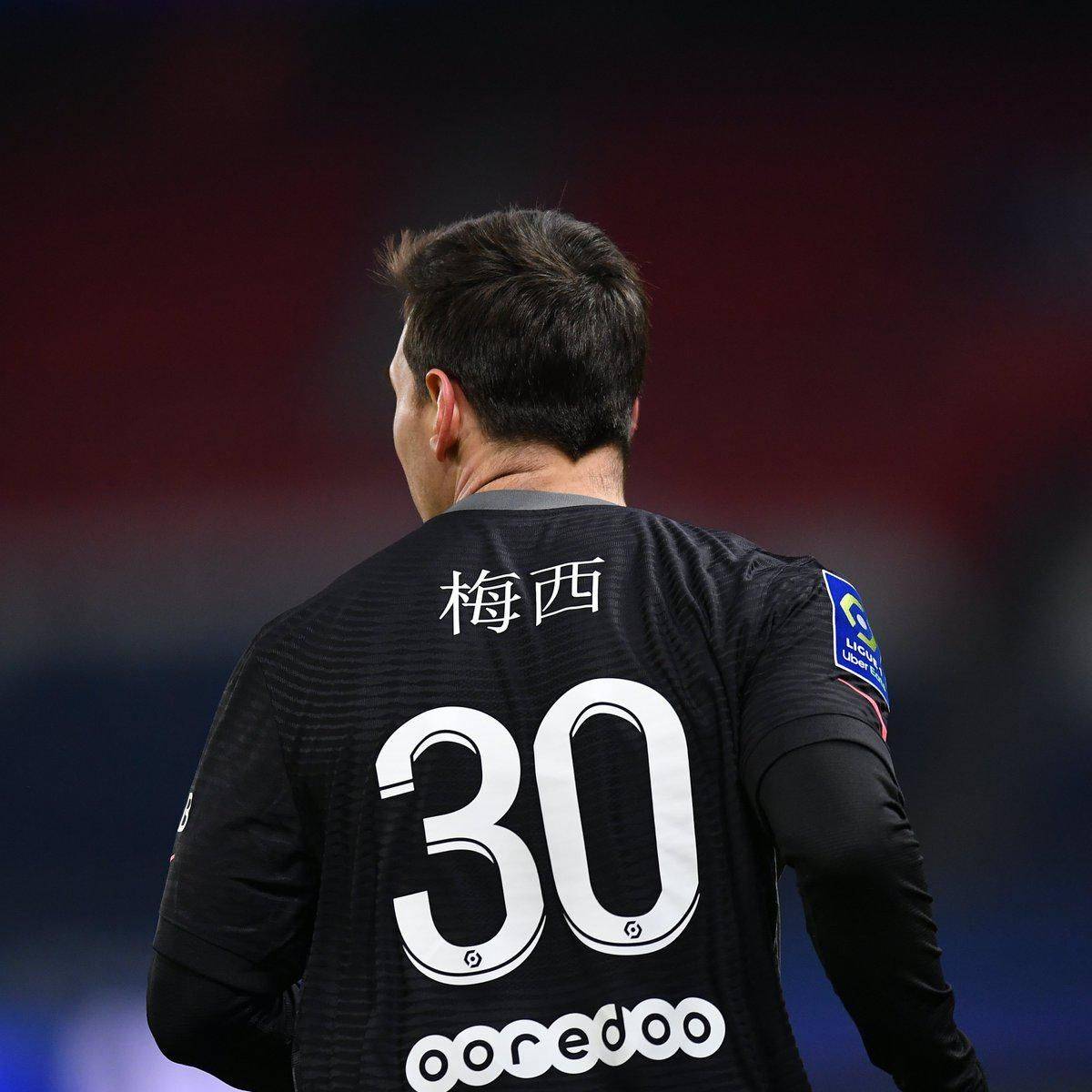 职业的高度